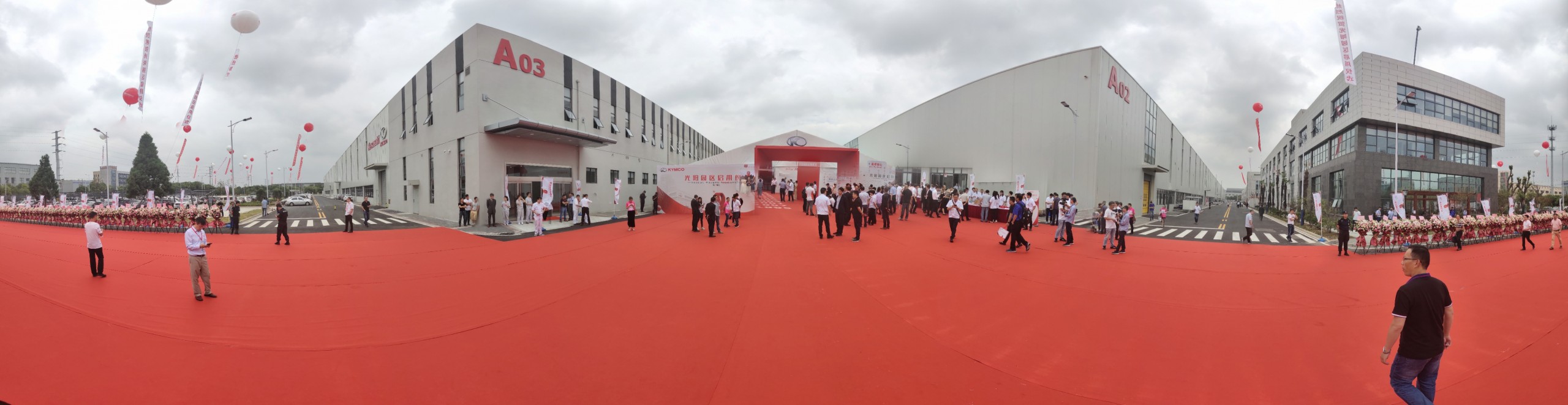 Ceremonia de inauguración KYMCO Changzhou (China), 26 de junio 2019. KYMCO Global