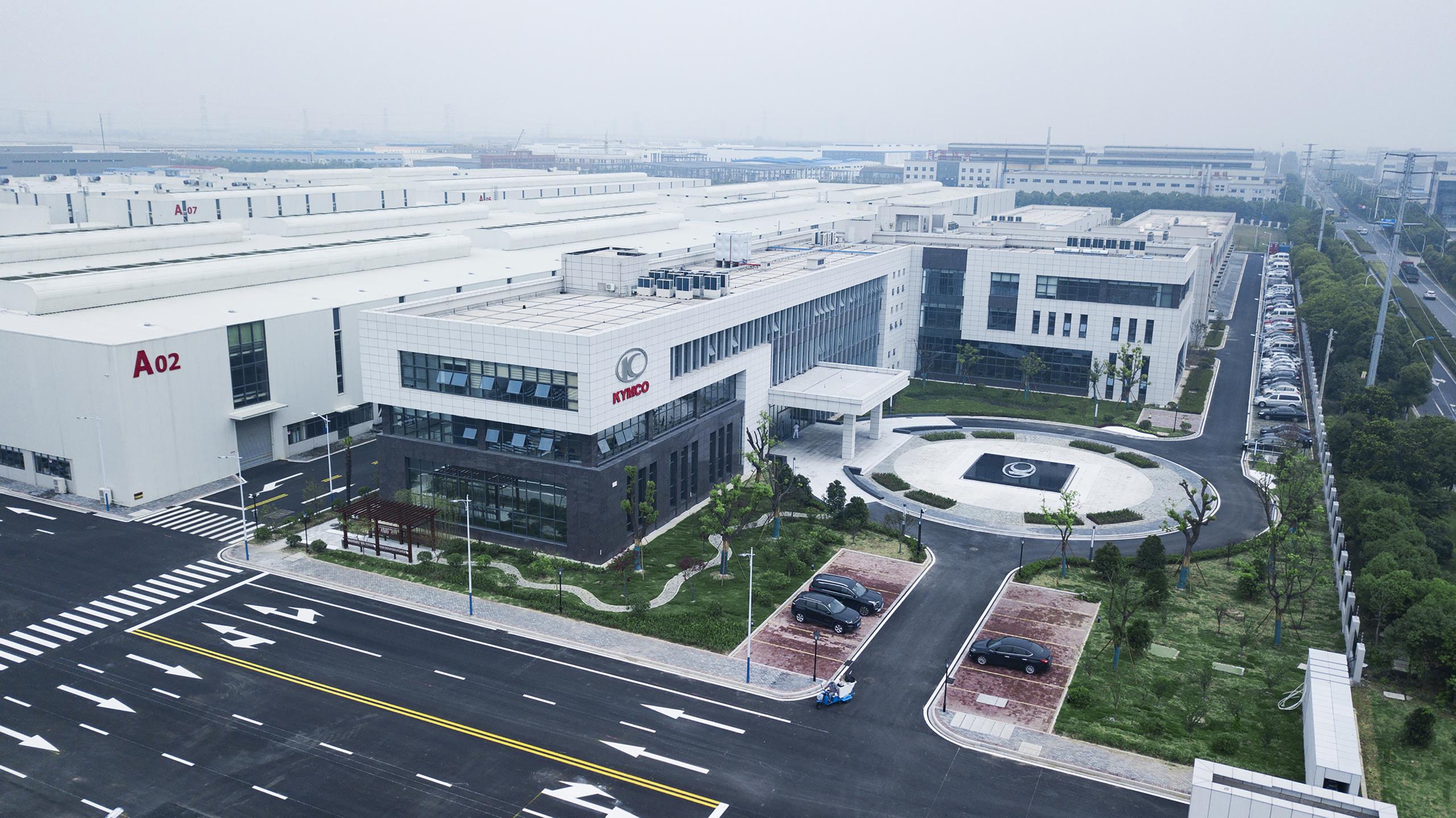KYMCO ha destinado 116 millones de inversión para el desarrollo del centro industrial Changzhou. KYMCO Global
