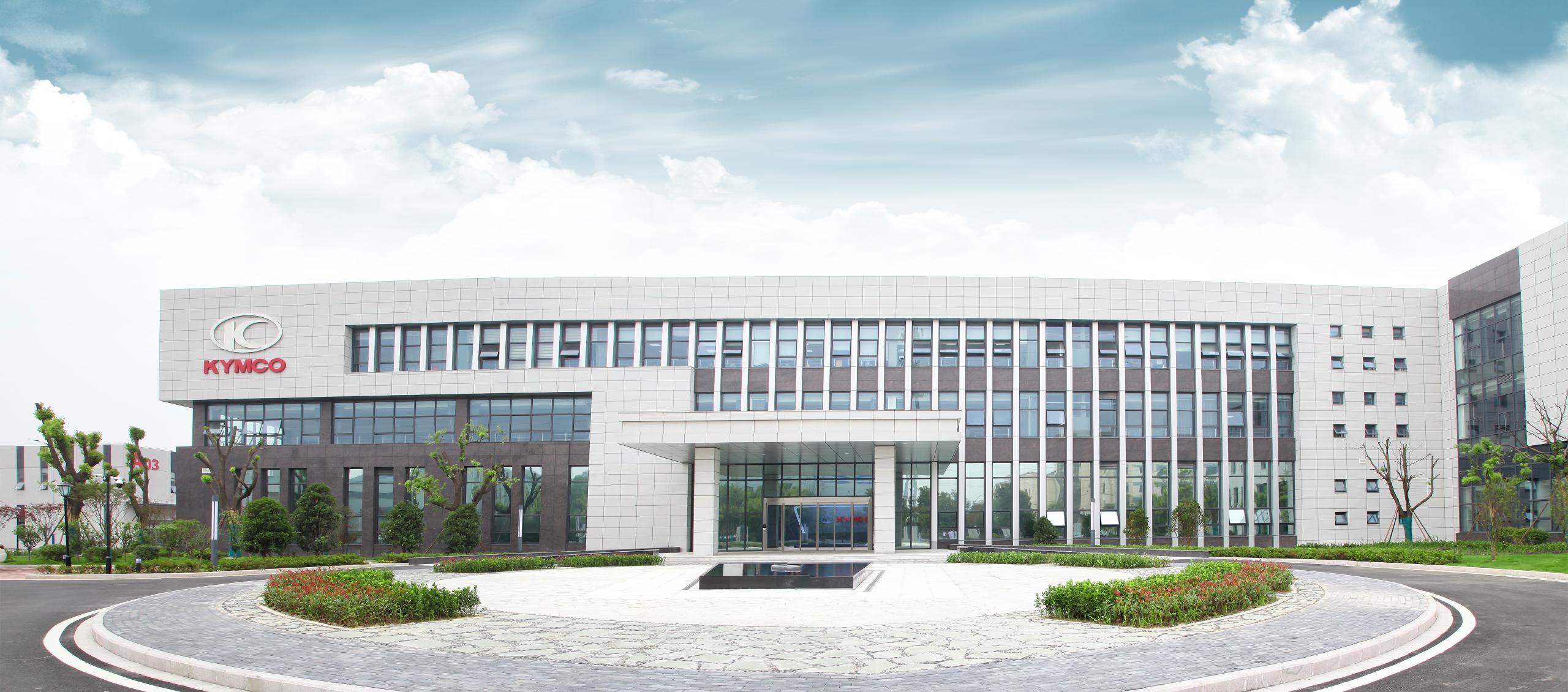 Con este nuevo centro, KYMCO Changzhou, la marca suma 5 plantas de producción en el mundo y 6 plantas de ensamblaje. KYMCO Global
